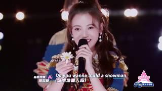 甜到发齁小公主孙珍妮模仿Anna歌唱《Do You Want To Build A Snowman？》可爱到昏迷！