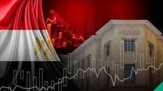 خطير️بنوك مصر معرضة لمخاطر مرتفعة للدولارموديز تعلنهاMoodys