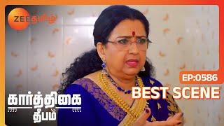 நீங்க போட்ட வேஷம் கலைஞ்சிருச்சு  Karthigai Deepam  Ep - 586  Best Scene  Aug 27 2024  Zee Tamil