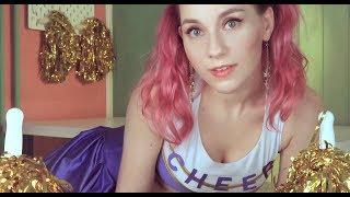 ASMR - I’m a CHEERLEADER  and  Ill share my SHAMEFUL SECRET with you about... Ramble WHISPERING