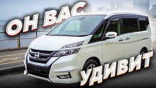 ЭТОТ АВТОБУС МЕНЯ ПОРАЗИЛ  Nissan Serena HC27