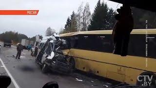 Опубликовано видео с места ДТП в Тверской области‍