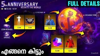 HOW TO COMPLETE 5 TH ANNIVERSARY EVENT FREE FIRE  free fire new event malayalamfree fire malayalam