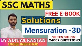 Mensuration -3D  aditya ranjan sir ebook solution  aditya rajan book solution  edu214