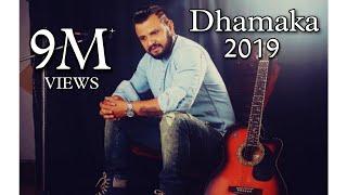 Dhamaka 2019  Nati King Kuldeep Sharma  Himachali Swar