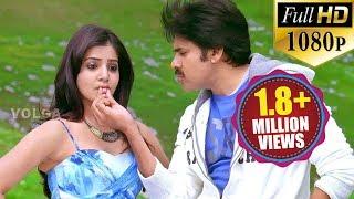 Attarintiki Daredi Songs  Kirraaku Kirraaku - Pawan Kalyan Samantha