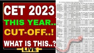 KCET 2023 - CUT-OFF..HOW TO USE KCET CUTOFF..KCET 2023 UPDATEKCET 2023 LATEST NEWSKCET 2023