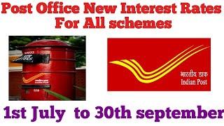 Post office latest Interest rate JULY 2024  Post office interest rates ஜூலை 2024‌