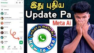 Whatsapp Meta AI Feature in Tamil  Meta Ai Feature Use Tamil  Meta AI Full Explain