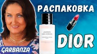 Распаковка DIOR Jasmin des Anges Hair Perfume Духи для волос