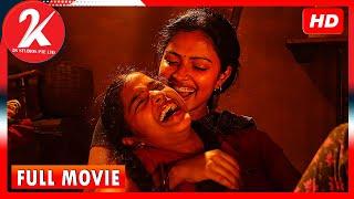 Amma Kanakku - Tamil Full Movie  Dhanush  Amala Paul  Samuthirakani  English Subtitles 