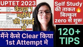 UPTET 2023 1st Attempt मे Clear करें  UPTET 140+ TIPS  UPTET Clear बस इतना कर लो  Uptet crack Tip