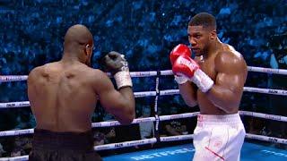 Anthony Joshua vs Daniel Dubois - A CLOSER LOOK