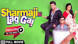 Sharmaji Ki Lag Gayi 2019  Full Comedy Movie  Krushna Abhishek  Mugda Godse  Bijendra Kala