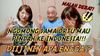 CEWEK JEPANG MAU PINDAH KE INDONESIA MINTA IJIN KE MAMA PAPA DAN HASILNYA???