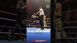 ZHILEI ZHANG KNOCKS OUT DEONTAY WILDER IN THE 5TH ROUND #shorts #boxing