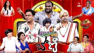 Jabardasth  29th June 2024  Full Episode  Rashmi Kushboo Krishna Bhagavaan  ETV Telugu