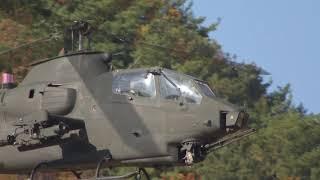 AH-1S Cobra Attack Helicopters Live Fire Exercise