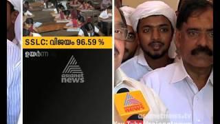 Kerala SSLC results 2016 declared pass percentage 96.59 Abdu Rabb Responds