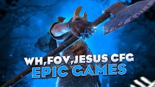 Как установить CFG на EPIC GAMES  Steam  JESUS Config Dead by daylight  120 FOV  WH ДБД 6.6.0