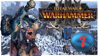 Total War Warhammer 3. # 7. Трогг. Сложность Легенда.