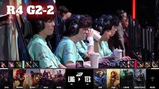 LNG vs TES - Game 2  Round 4 S14 LPL Summer Playoffs 2024  LNG Gaming vs Top Esports G2 full