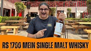 Top 10 Indian Single Malt Whisky  City Ka Theka