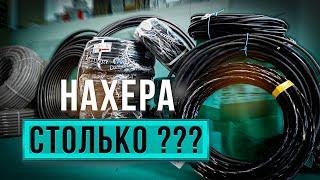 Электрика в квартире по цене ремонта ? Вы там зажрались в Москве ?