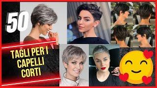 CAPELLI CORTI\MODELLI DI CAPELLI CORTI \TAGLIO DI CAPELLI CORTO\ SHORT HAIR MODELS \ SHORT HAIR CUT