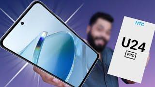 HTC U24 Pro Unboxing price & quick look