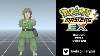  ️ #0201 - Brandonジンダイ - EN  Pokémon Masters EX
