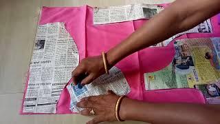 Cutting 30 Inch katori Blouse How to cut blouse piece from paper cutting Blouse cutting & stitching