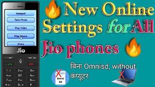 New Online Settings for All Jio phone