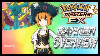 THE BEST SWASHBUCKLER PIRATE Summer Gardenia & Dhelmise Seasonal Overview  Pokemon Masters EX