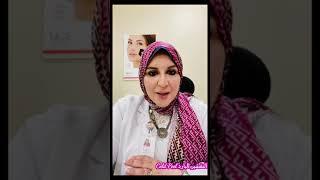 التقشير البارد Cold Peel