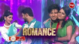 NAACH ODISHA - Super Jodi Mukabala - Dance Reality Show Ep 1 Promo - Today @9pm on Sidharth TV