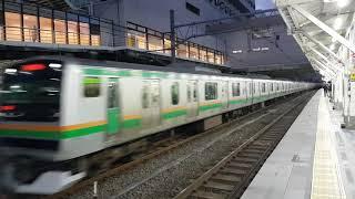 JR East Ueno Tokyo Line E231-1000E233-3000 Passes By Omori Station