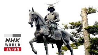 SAMURAI WISDOM DATE MASAMUNE - Time and Tide