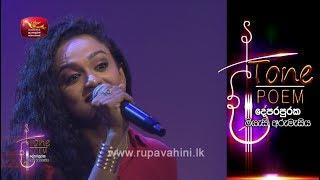 Sithe Susum @ Tone Poem with Madhavee Wathsala Anthony