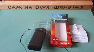 POWER BANK это внешний аккумулятор BURO 2000 mah служит для зарядки смартфонов.