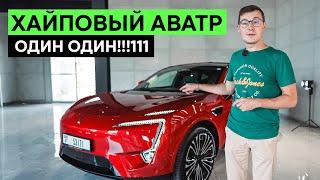 AVATR 11 ЧТО ОСОБЕННОГО В ЭЛЕКТРОКИТАЙЦЕ ОТ CHANGAN? Подробный обзор самого хайпового кроссовера