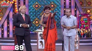 Maharashtrachi Hasya Jatra - Vinodacha Nava Hangam - Marathi Comedy Show - Full Ep 89