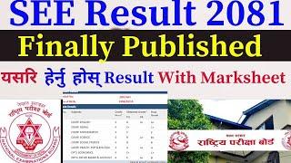 SEE Result 2081 Finally Published  How To Check SEE Result 2081 With Grade Sheet  See Result 2081