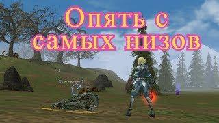 Lineage 2 Essence Ru . Ухожу и Стартую . 100 сундуков удачи . Рерол из тк в тк