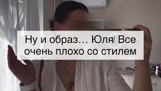 Что за ангел перед нами с таким жирным низким волосяным пучком… мы ослепли от неземной красоты