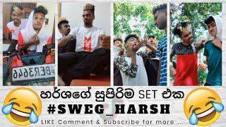Sweg Harsh TikTok musically Videos  Tik Tok Sri Lanka  Harsha tik tok  Part 2