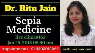 Sepia Homeopathic Medicine uses Dr.Ritus Live Clinic#165