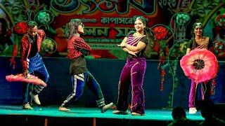 Chupi Chupi Bolo Keu Jene Jabe  Love Mashup   Dance Group  Booking No -6294932135  Papu Music