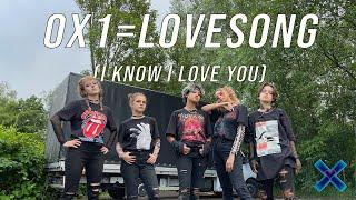 TXT 투모로우바이투게더 0X1=LOVESONG I Know I Love You Dance Cover by Move Nation