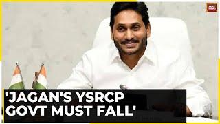 Jana Sena-TDP Alliance For Upcoming Polls In Andhra PradeshJagans YSRCP Govt Must Fall